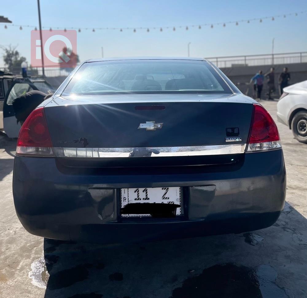 شيفروليه امبالا